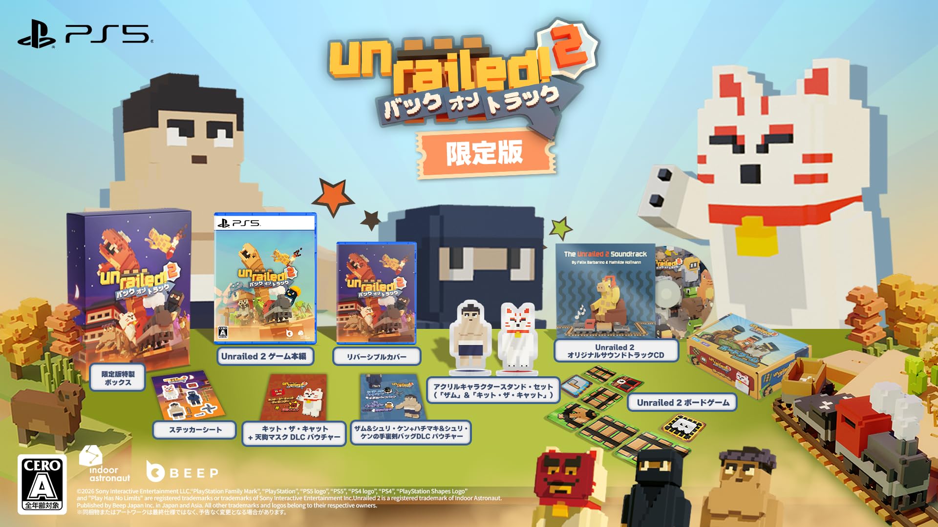 Amazon.co.jp: UNRAILED 2: Back on Track (限定版) -PS5 【Amazon.co