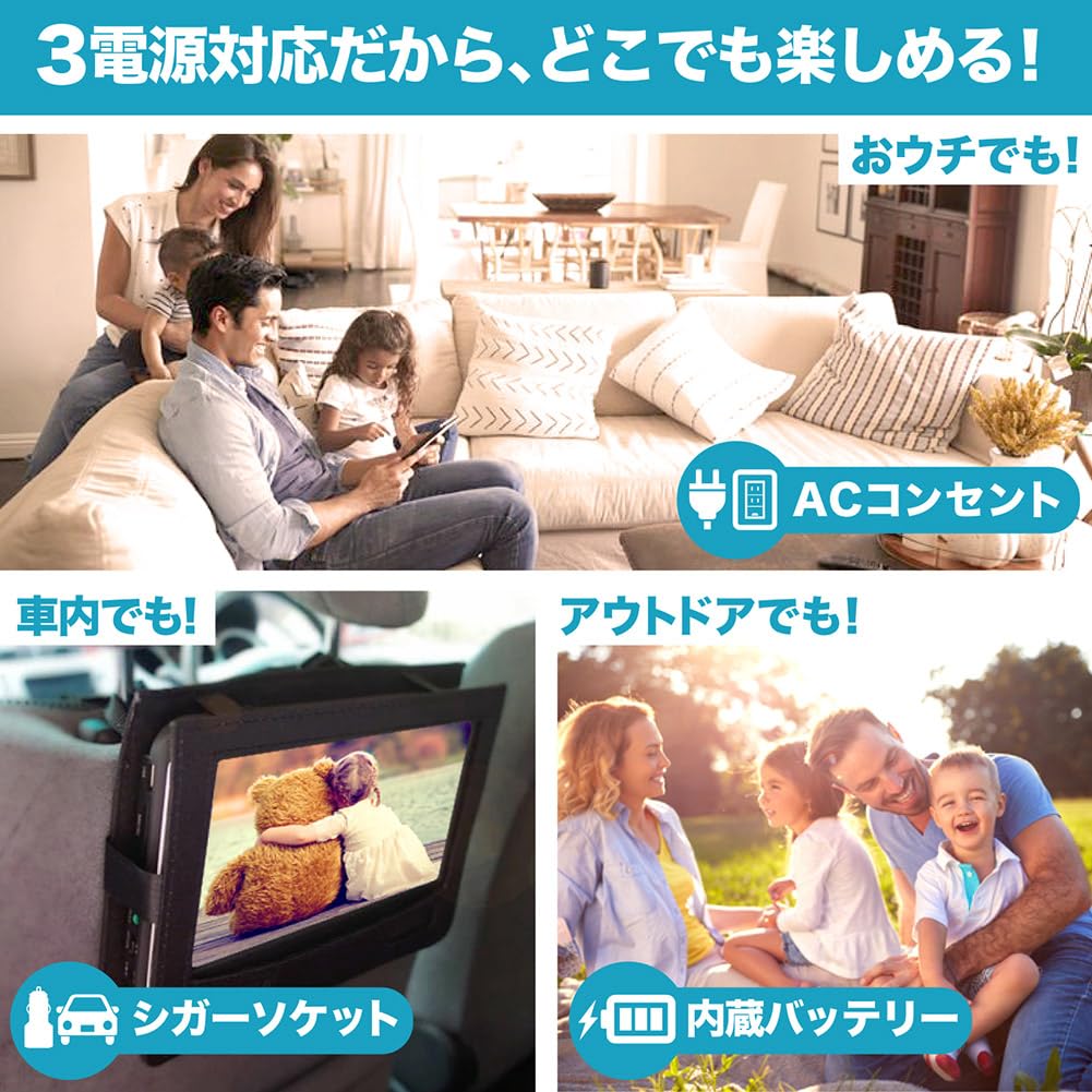 Amazon | 【coco iine】ポータブルテレビ 14インチ 地デジ録画