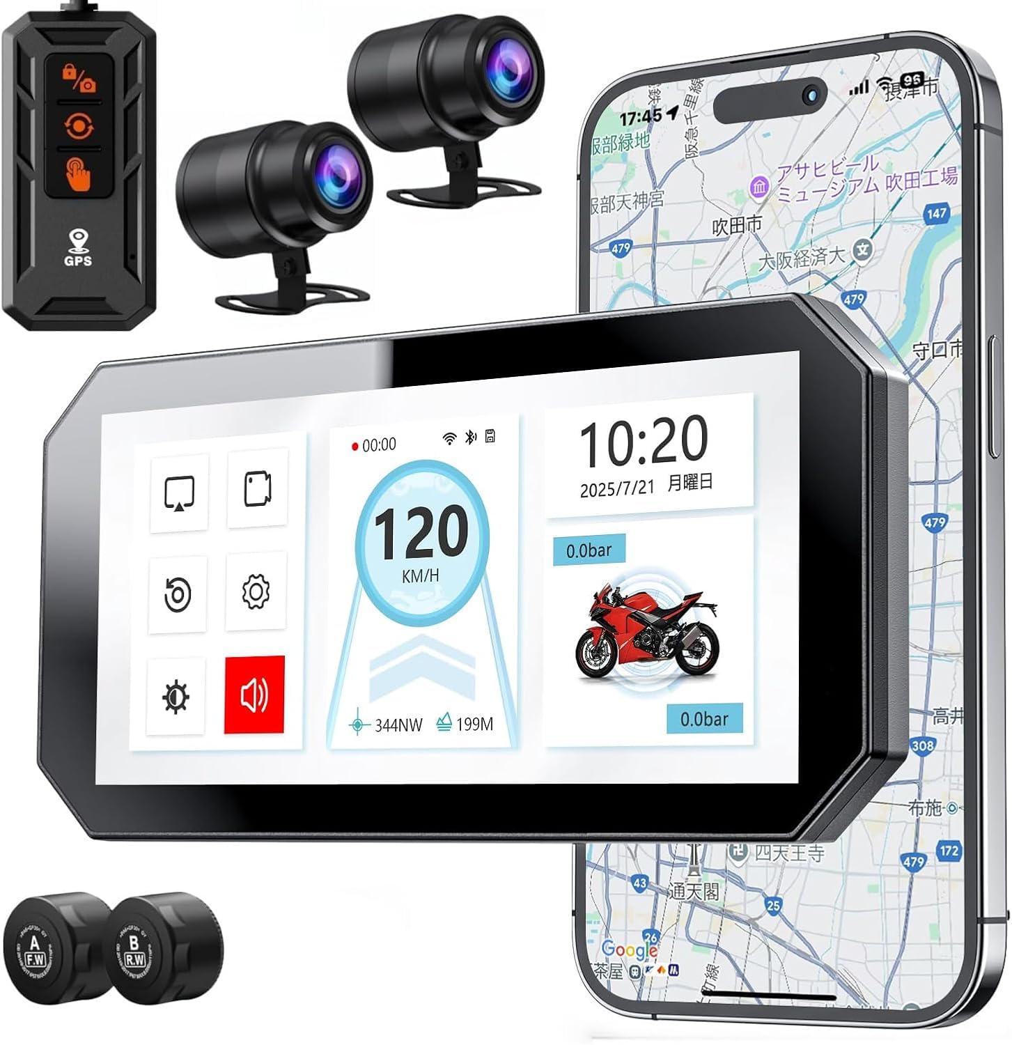 Amazon.co.jp: バイク用ドライブレコーダー【前後カメラ 2K+2K ・BSD