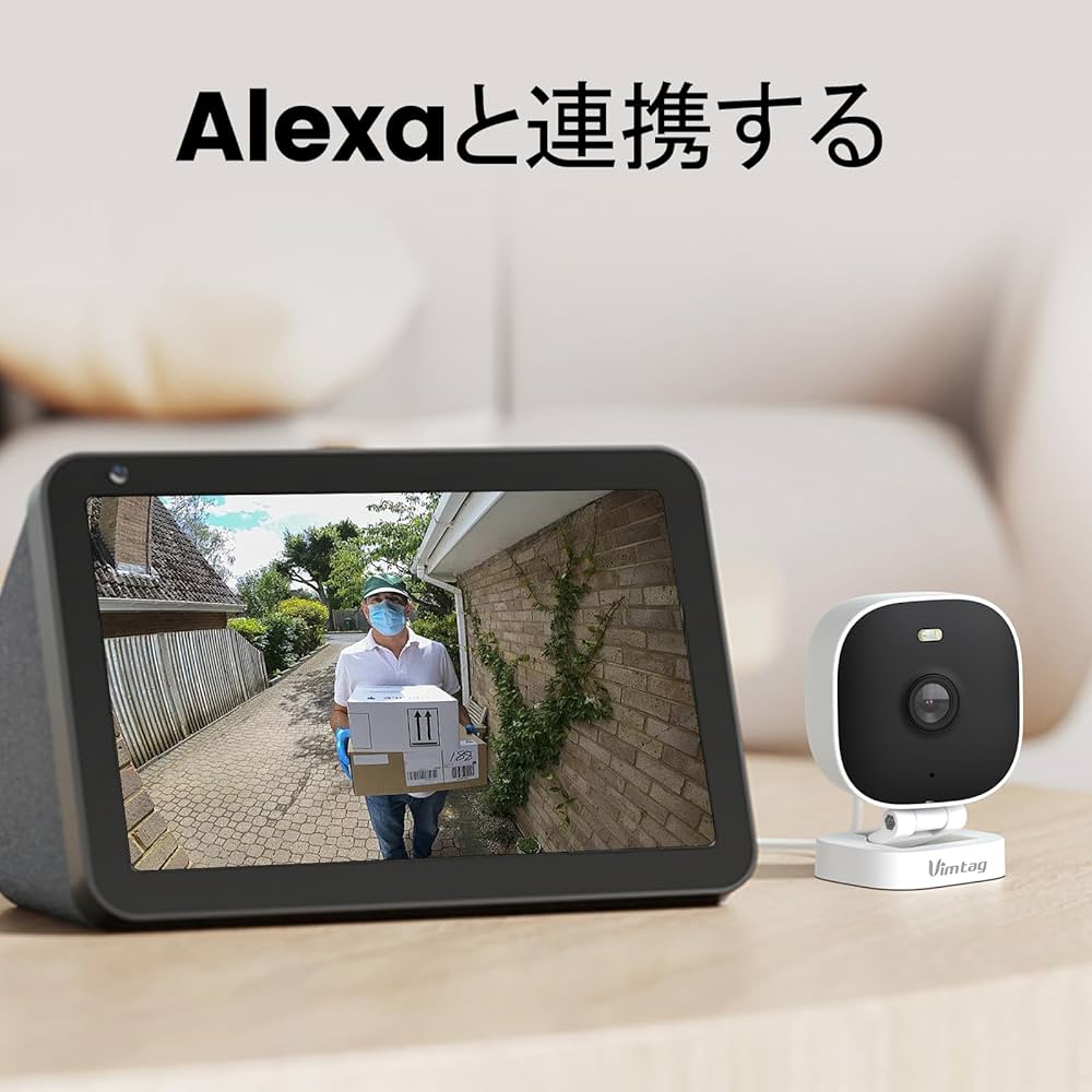 Amazon.co.jp: 【400万画素・屋外室内・スターライト暗視機能・カラー