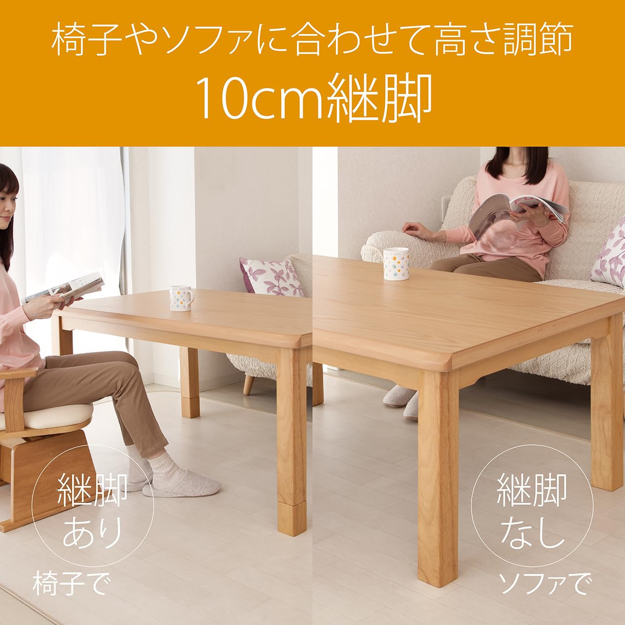 Amazon | コイズミ ダイニングコタツ 135×85cm KDR-35231 | コイズミ 