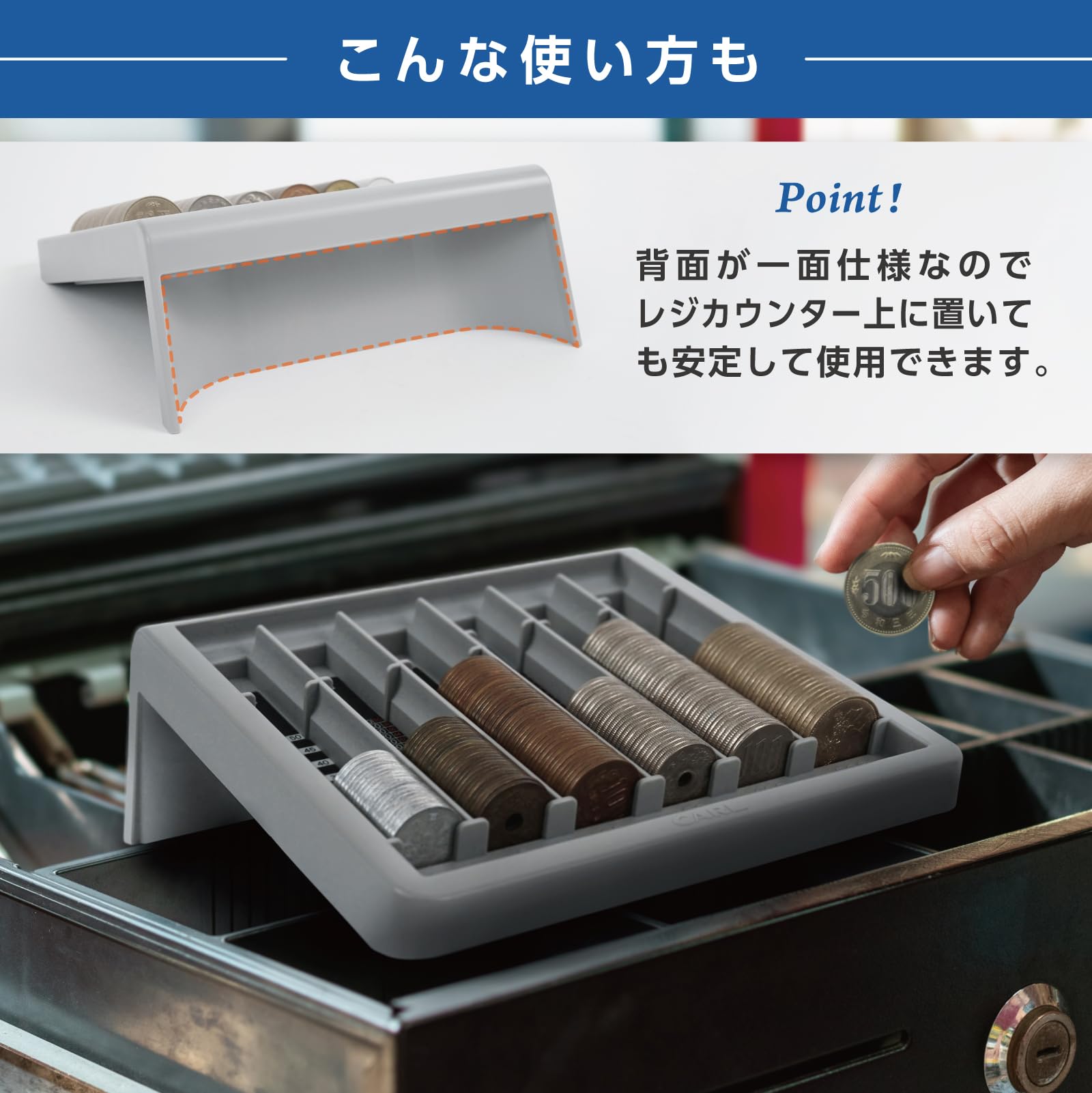 コインカウンター カール事務器 コインカウンター CX-004-K 1個 現金管理 - アスクル