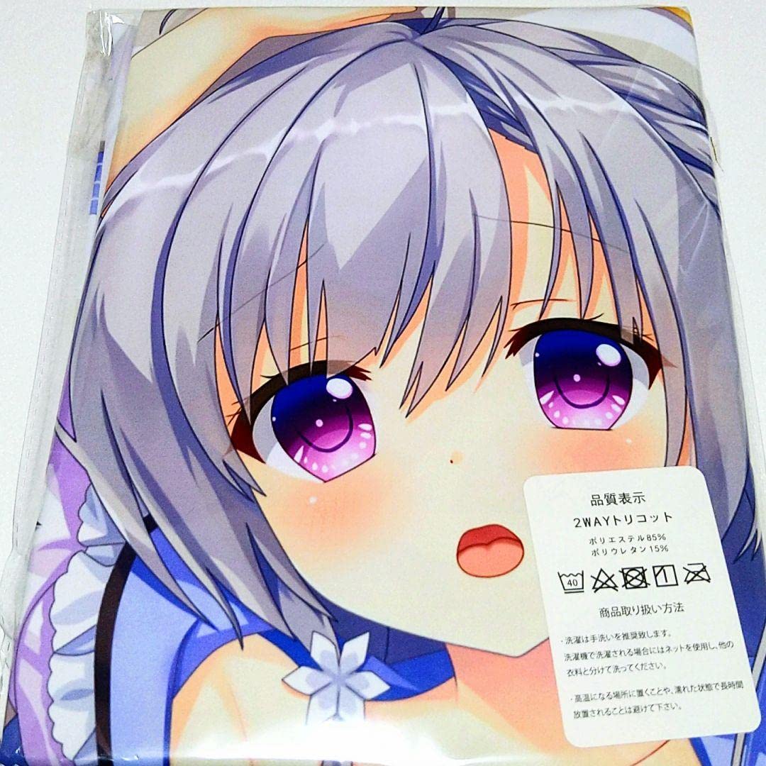 Amazon | 枯れない世界と終わる花 レンちゃん 抱き枕カバー | アイドル