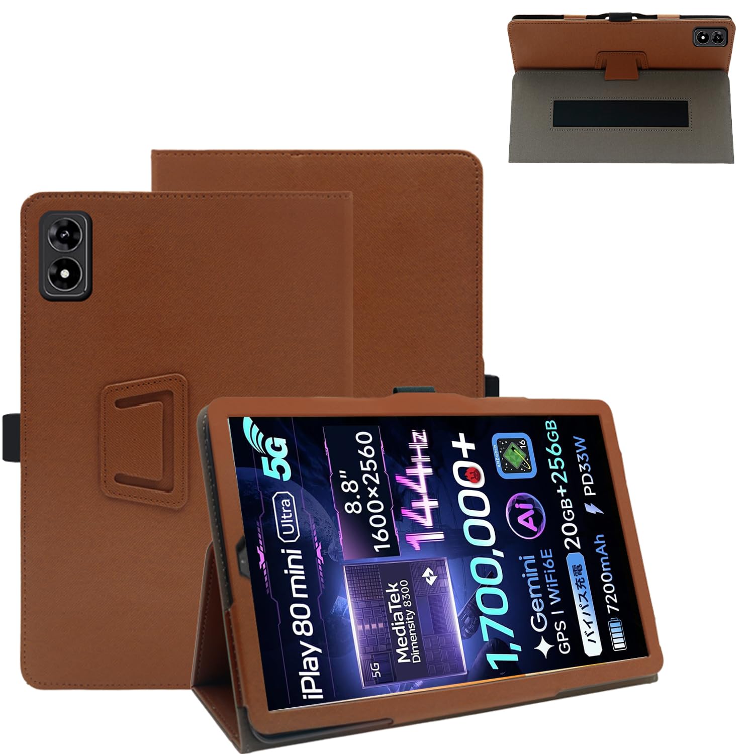 ALLDOCUBE iPlay 80 mini Ultra 専用ケースカバー付き Amazon.co.jp: For ALLDOCUBE iPlay 80 mini Ultraケース【Vaele 】8.8