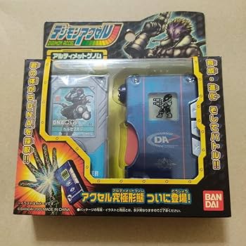 △デジモンアクセル　デビルゲノム 参画デジモンアクセル デビルゲノム 71qYsHzAt7L._UF350