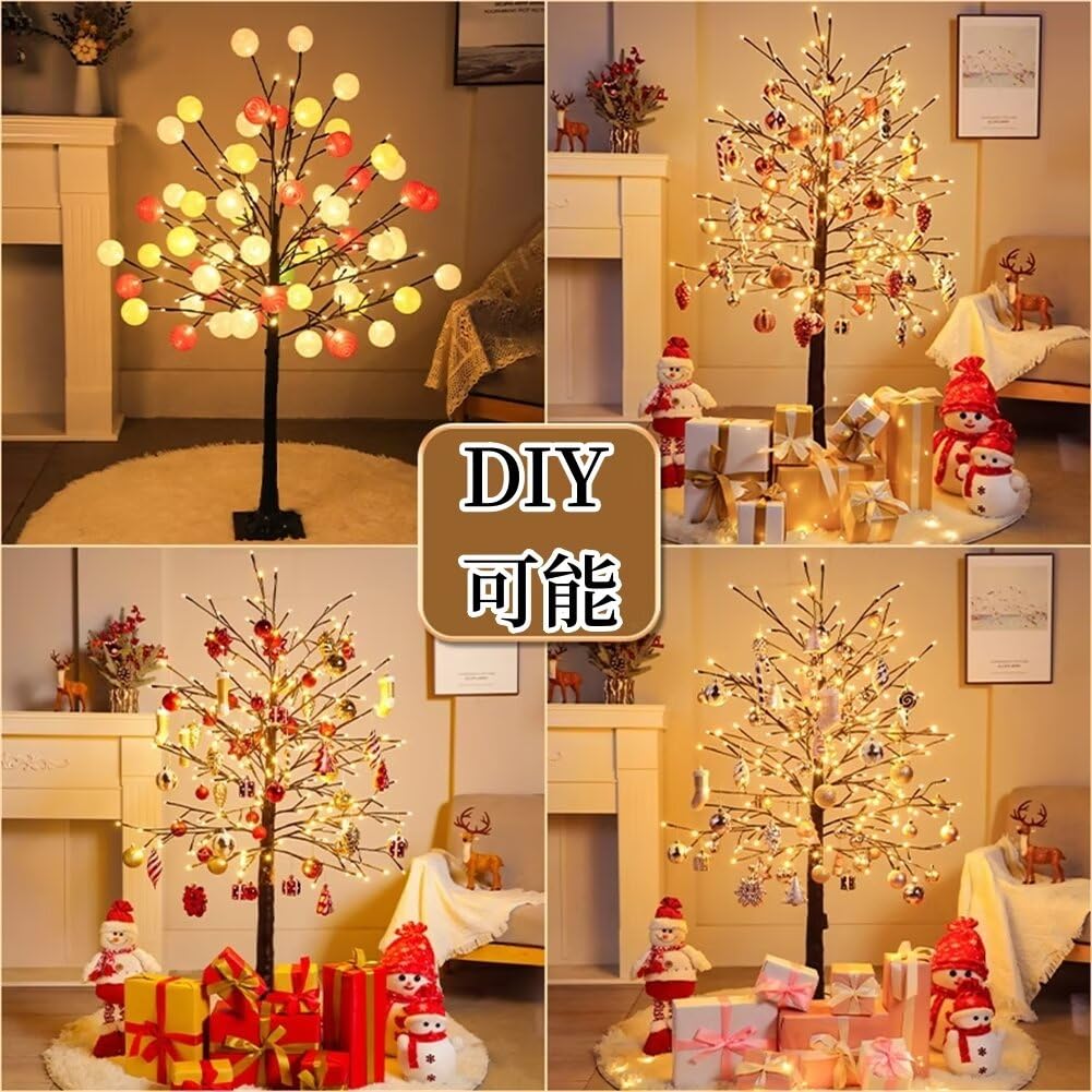 Amazon | クリスマスツリー 180cm ブランチツリー 白樺 クリスマス