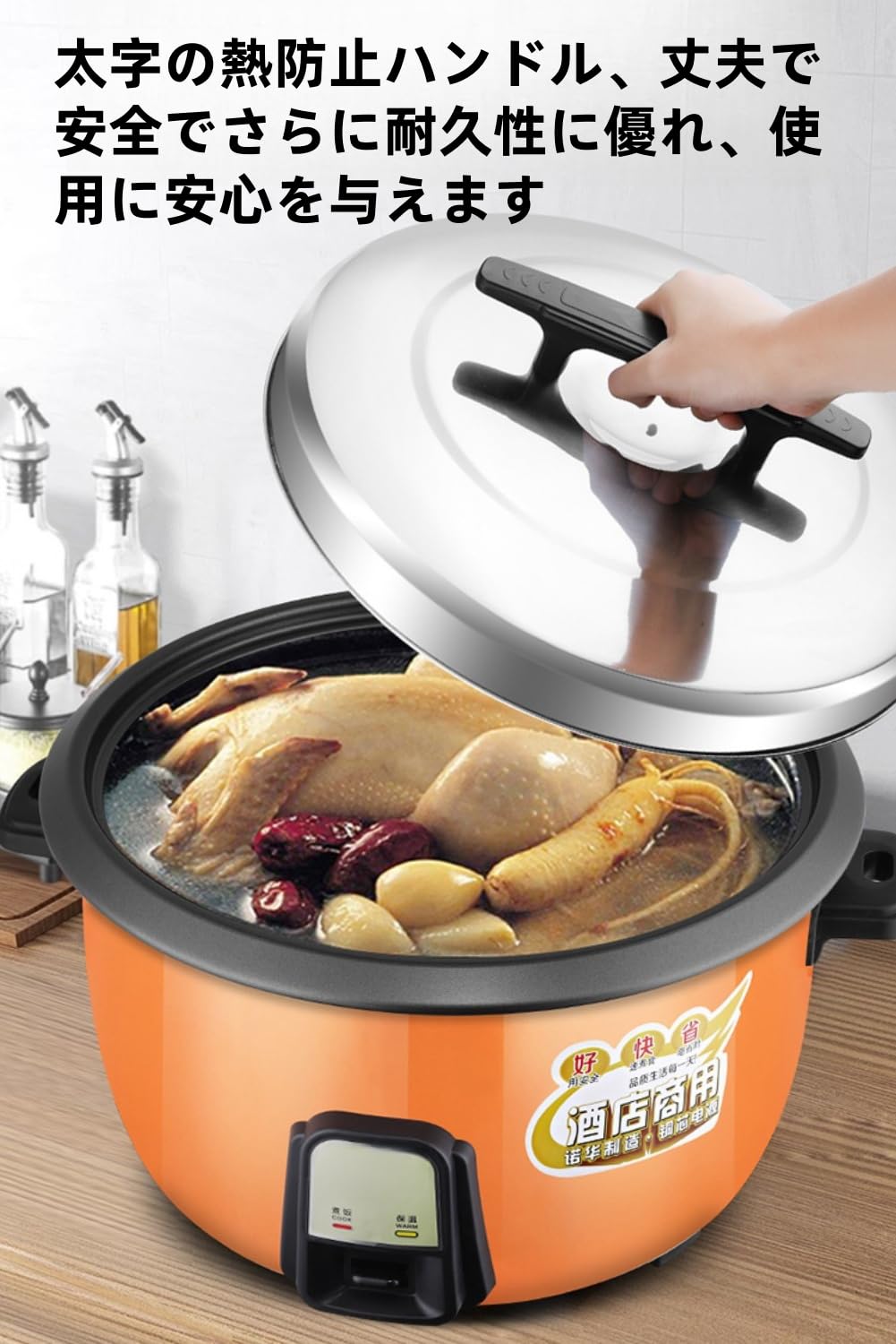T-Fal（ティファール） ザ・ライス 遠赤外線3D IH炊飯器 5．5合