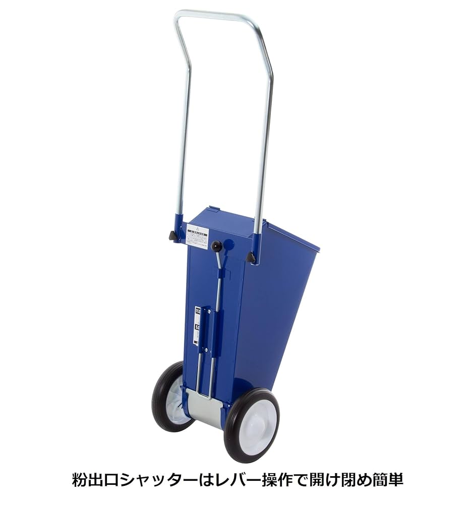 バッティングゲージ　TOEI LIGHT 楽天市場】【TOEI LIGHT・トーエイライト】野球用・陸上用ライン