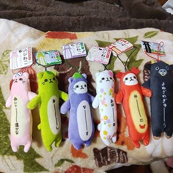 Amazon.co.jp: のびねこ セット : おもちゃ