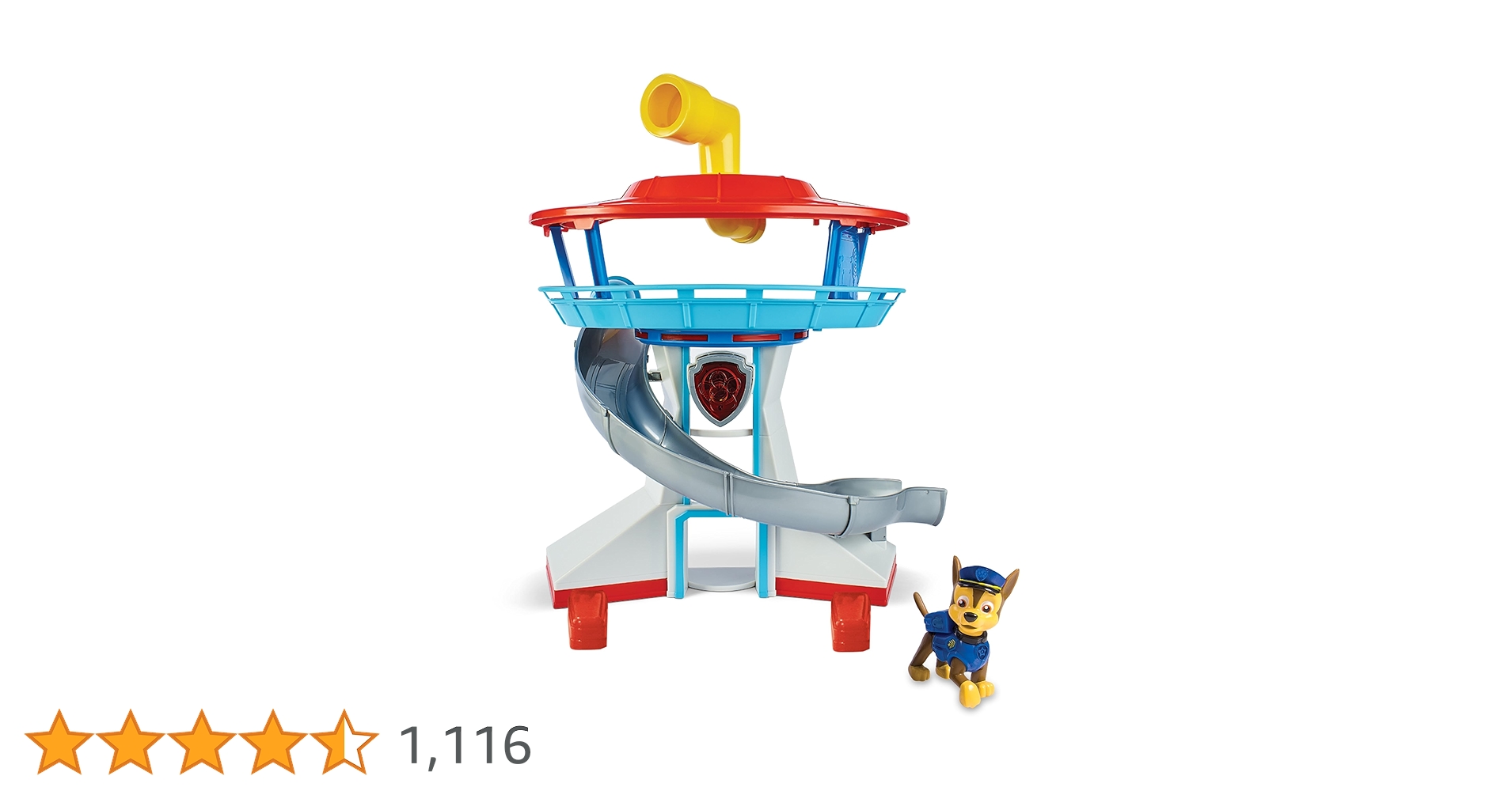 Amazon.co.jp: パウパトロール バリュールックアウトタワー : おもちゃ