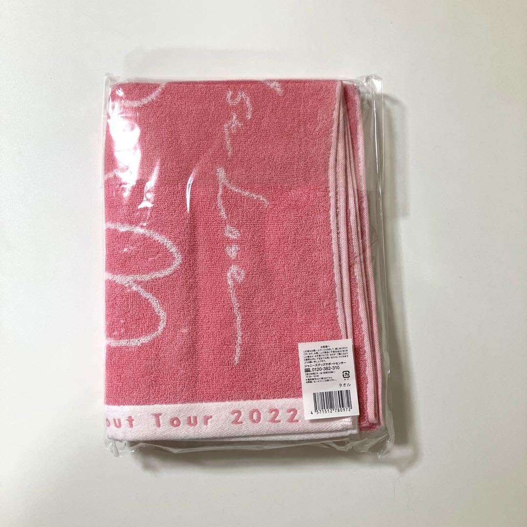 Amazon.co.jp: なにわ男子 デビューツアーグッズ セット : おもちゃ