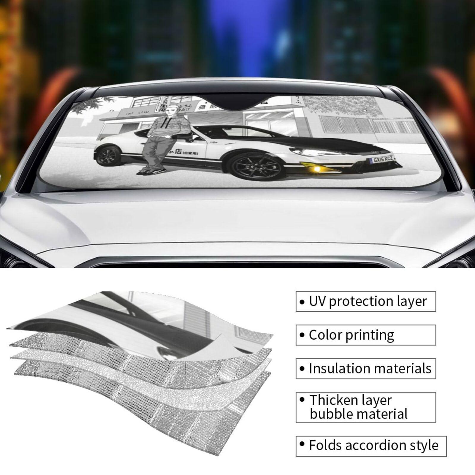 Amazon | 頭文字d イニシャル D ae86 サンシェード 車 フロント 車用