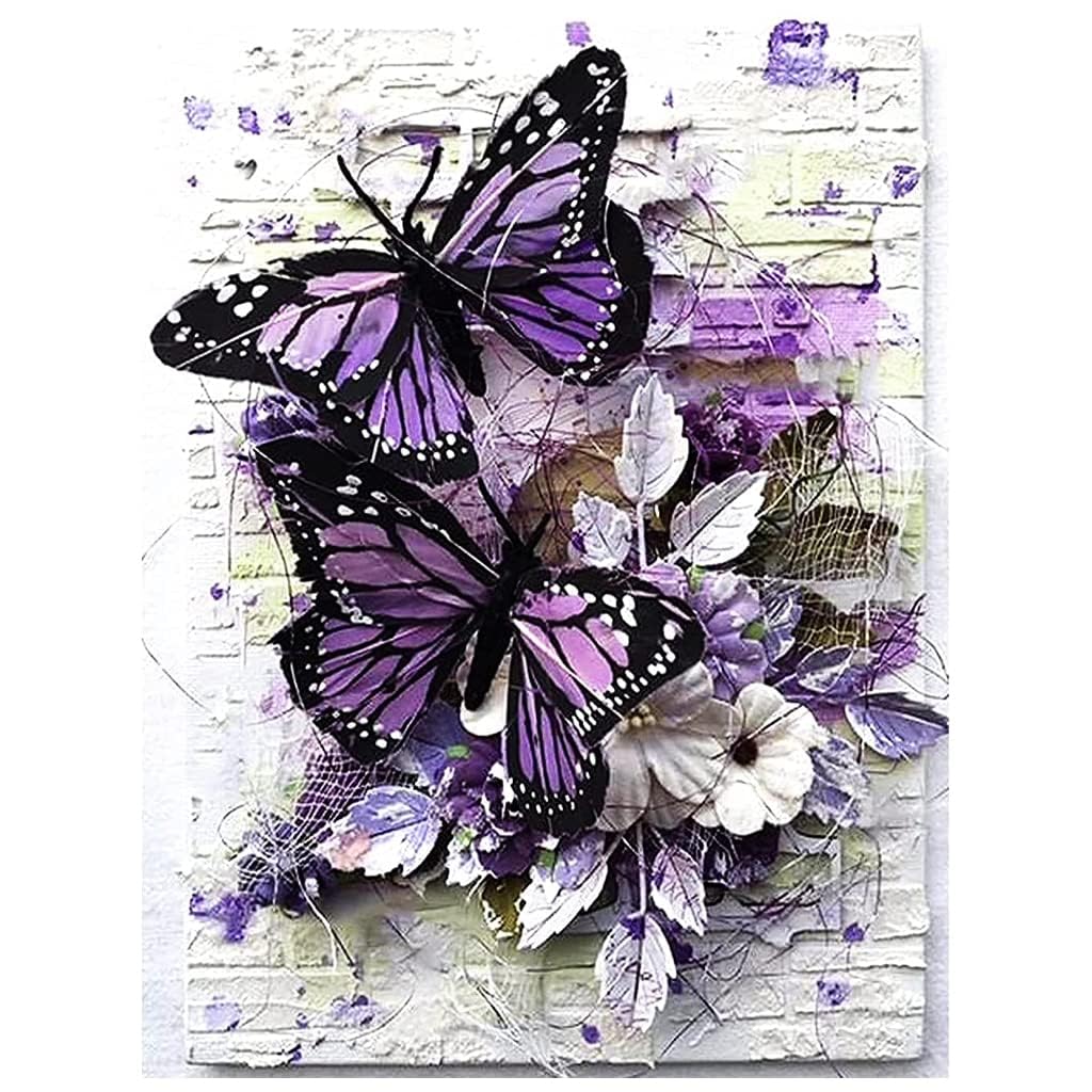 ArtRIght Diamond Painting Kit, 30 * 40cm Bright Butterfly Painting Kits, 5D Diamond Painting Kit for Adults & Kids, Art Wall Hangings Super Moon Night Scene for Home Wall Decor (30x40, 702)