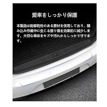 Ｎ－ＶＡＮ HBD-JJ1 リア バンパー カバー N-VAN JJ1 JJ2 超鏡面 ステンレス メッキ リア バンパー