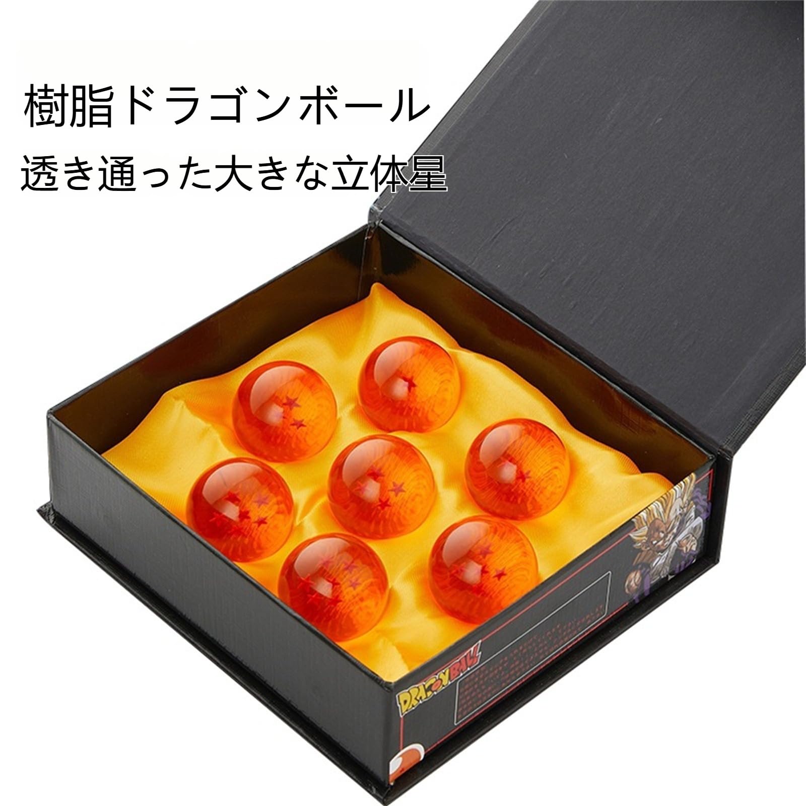 Amazon.co.jp: ドラゴンボール神龍召喚クリスタルドラゴンボール