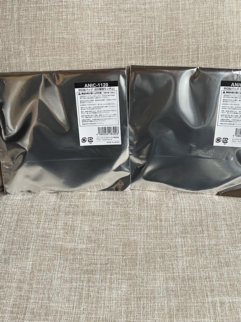 Amazon.co.jp: Da-iCE ダイス 花村想太 BIG缶バッチ 2個 : おもちゃ