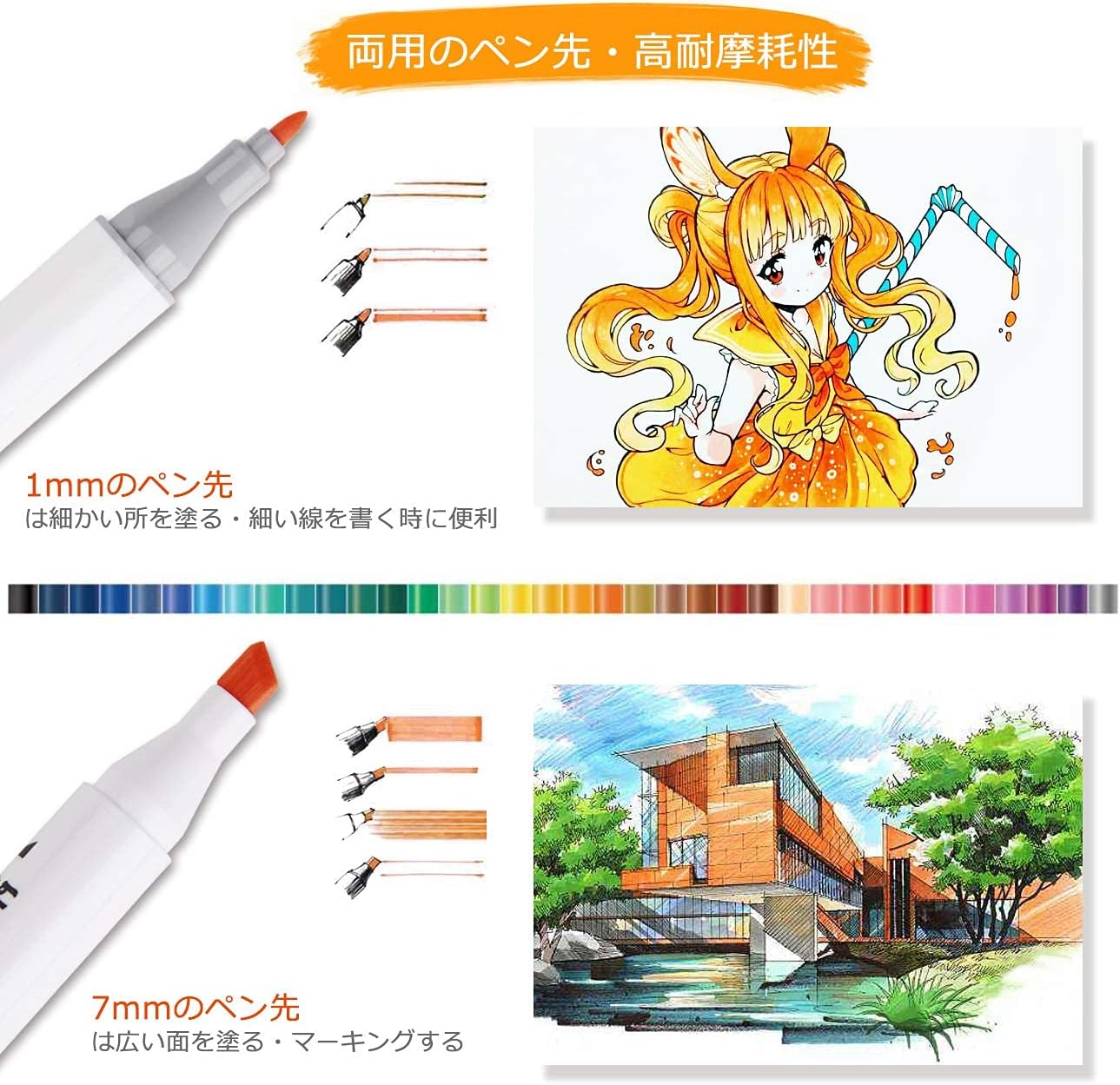 94 以上節約 水彩 筆ペン カラーペン 48色セット 水性 細字 太字 プレゼント お祝い ギフト 大人の塗り絵 イラスト アートマーカー 子供 お絵かき カリグラフィー Discoversvg Com 94 以上節約 水彩 筆ペン カラーペン 48色セット 水性 細字 太字 プレゼント お祝い ギフト 大人の塗り絵 イラスト アートマーカー 子供 お絵かき カリグラフィー Discoversvg Com