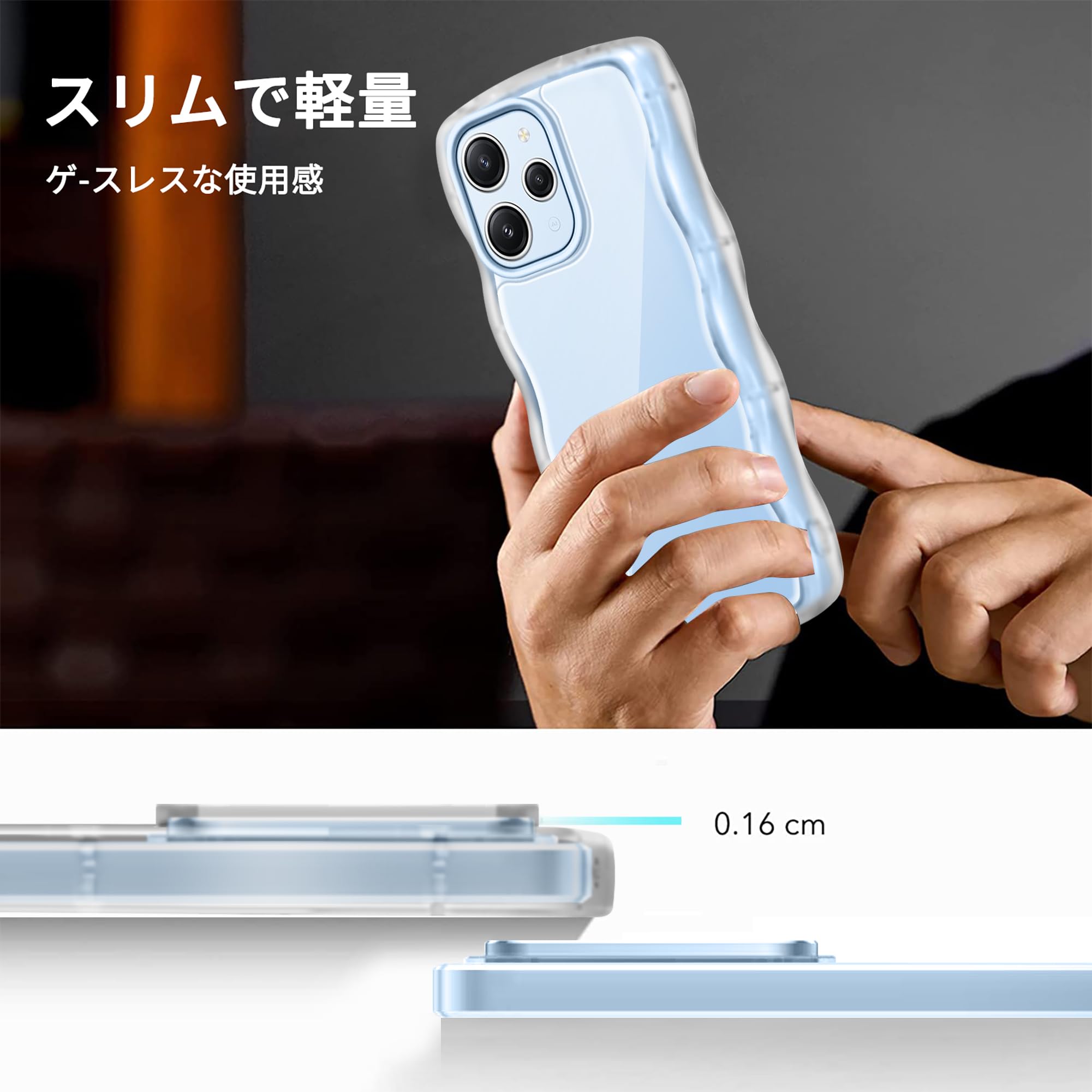 Amazon.co.jp: Xiaomi Redmi 12 5G ケース クリア 全面保護 シャオミ