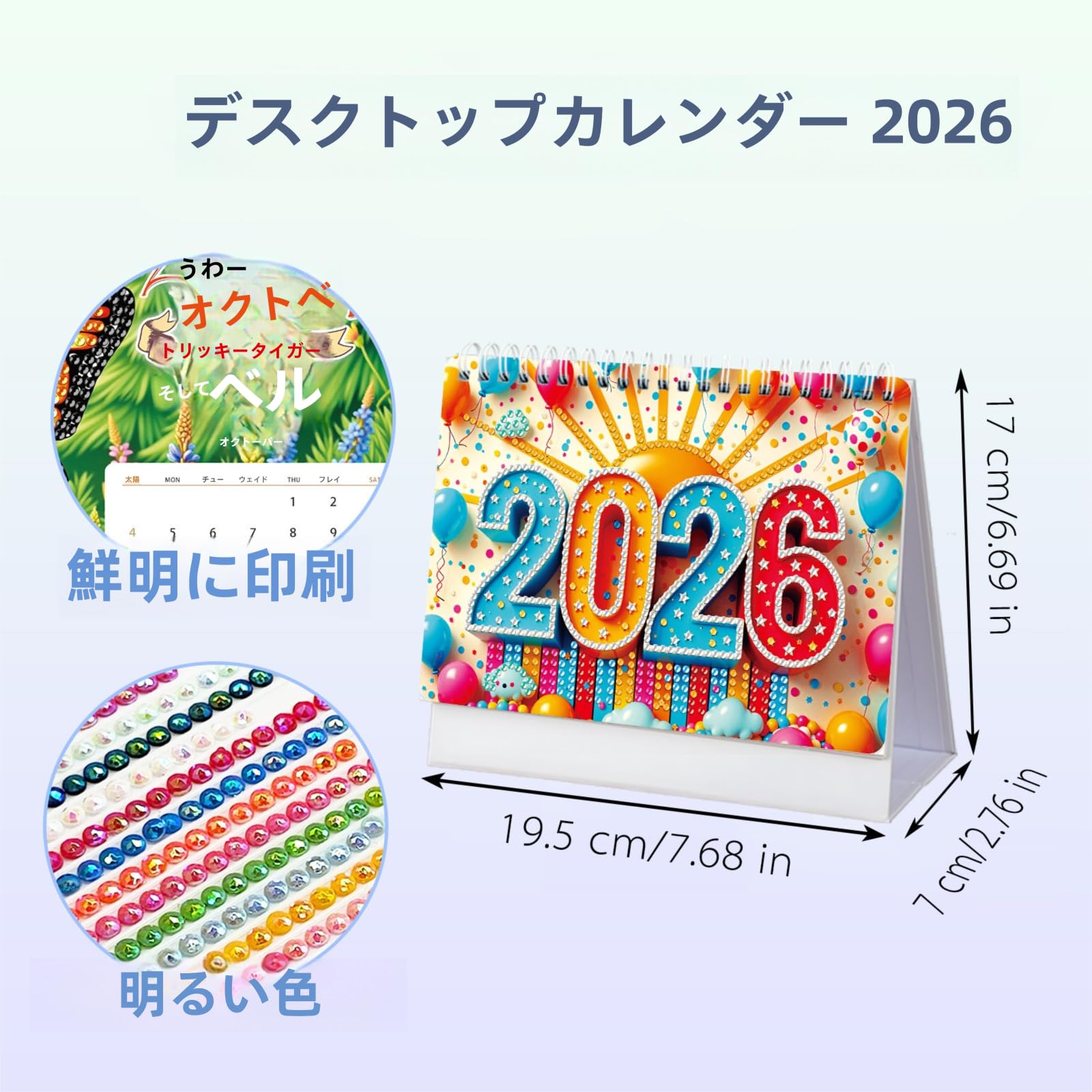 Amazon.co.jp: LEADINTOP: ダイヤモンドアート ツール