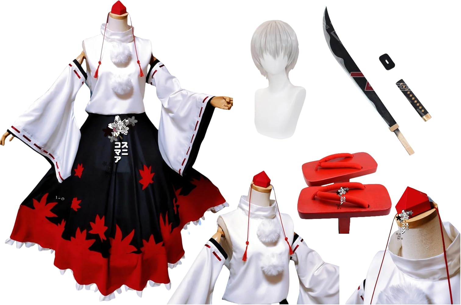 Amazon.co.jp: 【コスマニア】実物撮影！ 犬走椛コスプレ衣装/ウィッグ