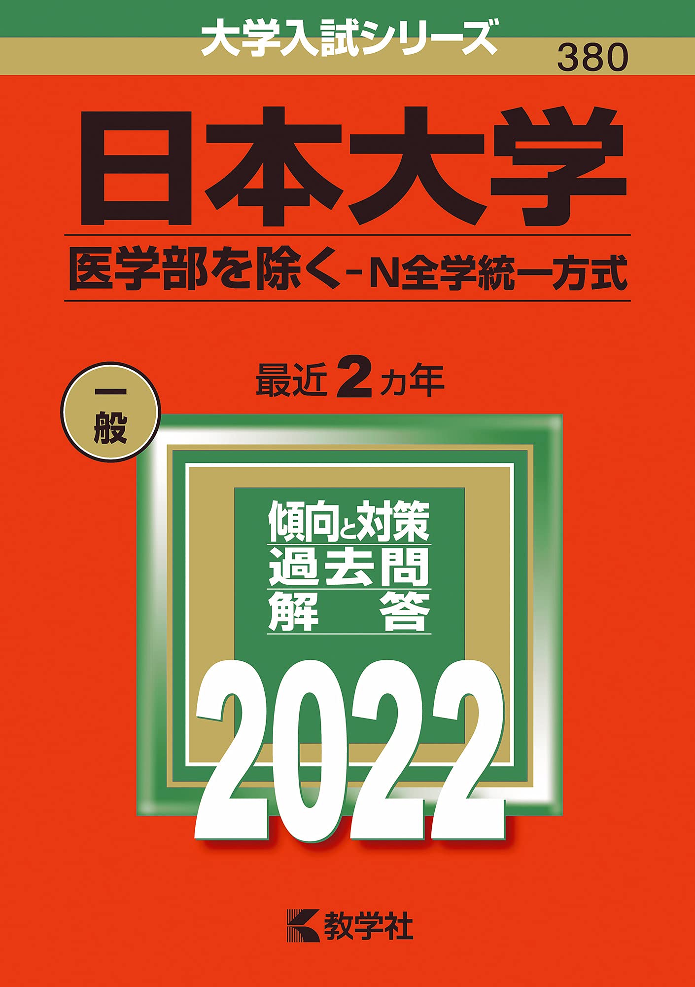 71hnz6Vfp5L.jpg