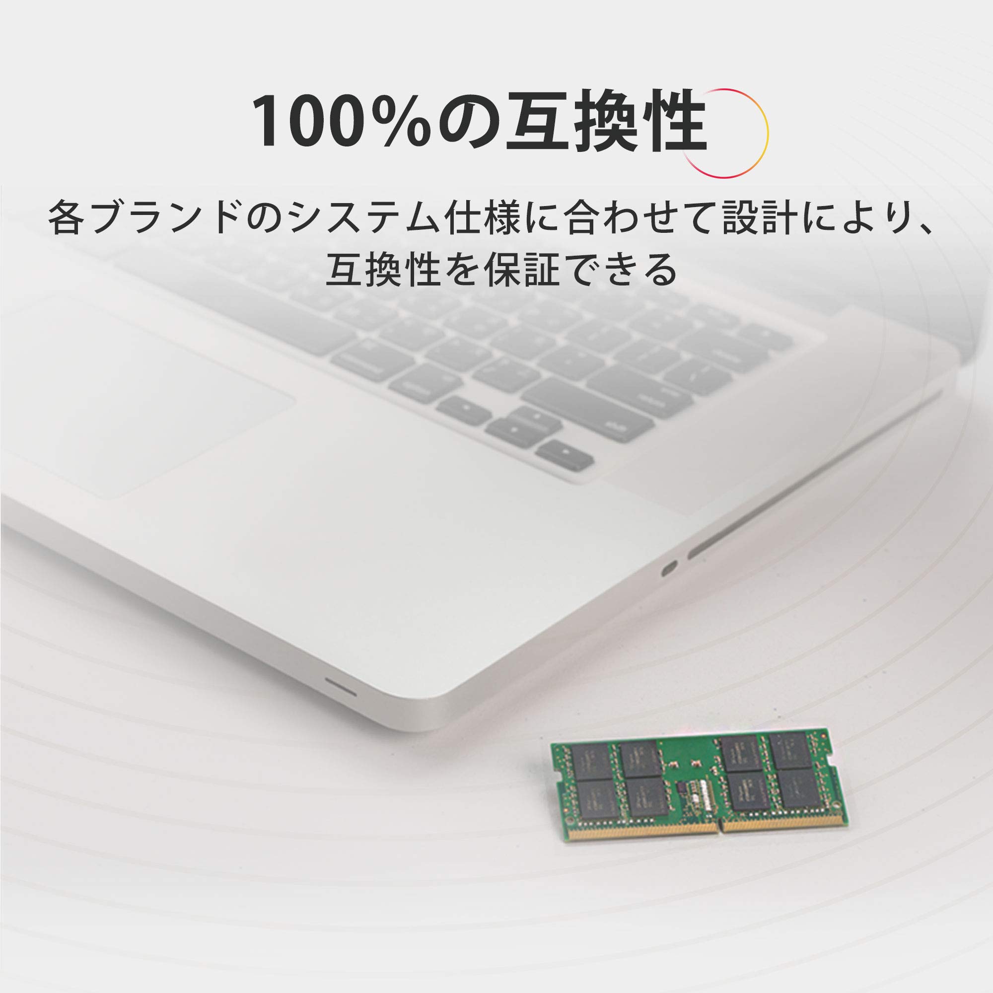 Amazon | 【100％互換性】 Kingston ノートPC用メモリ DDR4