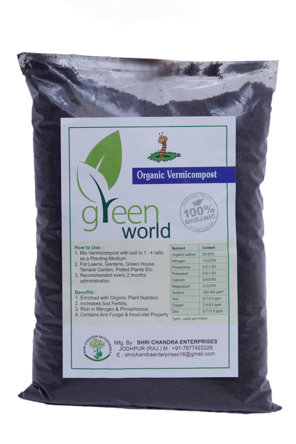 See full amazon price history chart for GREEN WORLD GREEN WORLD Vermicompost for Plants Organic Fertilizer & Manure,Organic Vermicompost Fertilizer -6 Kg GREEN WORLD GREEN WORLD Vermicompost for Plants Organic Fertilizer & Manure,Organic Vermicompost Fertilizer -6 Kg (B01NH50AZA) Amazon Price History, Amazon Price Tracker