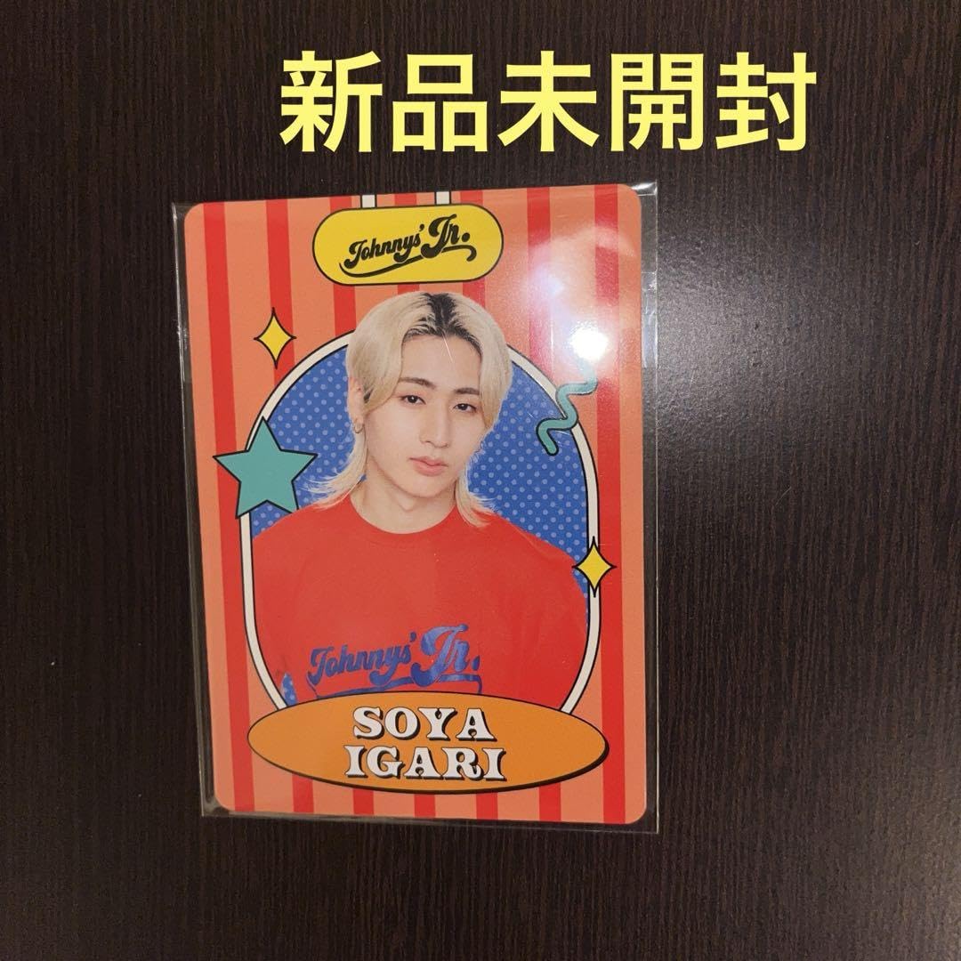 mocaプロフご覧ください♬購入 Amazon.co.jp: HiHi Jets 猪狩蒼弥 プロカ プロフィールカード 1