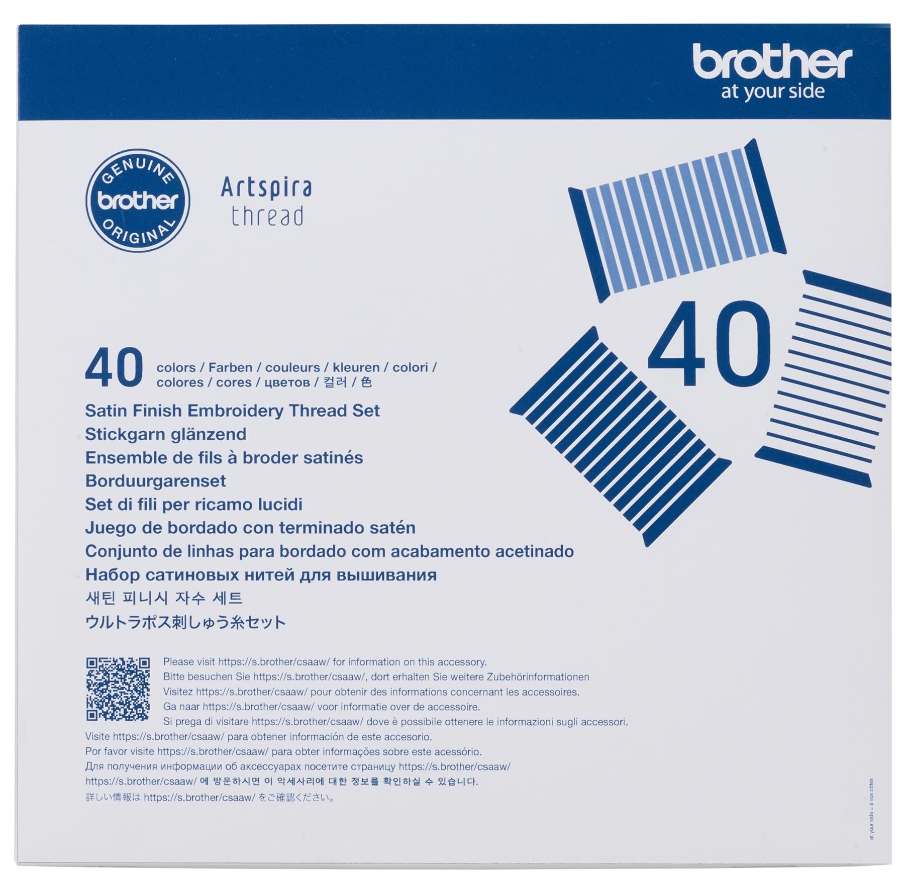 Brother Set di 40 fili da ricamo, colori assortiti