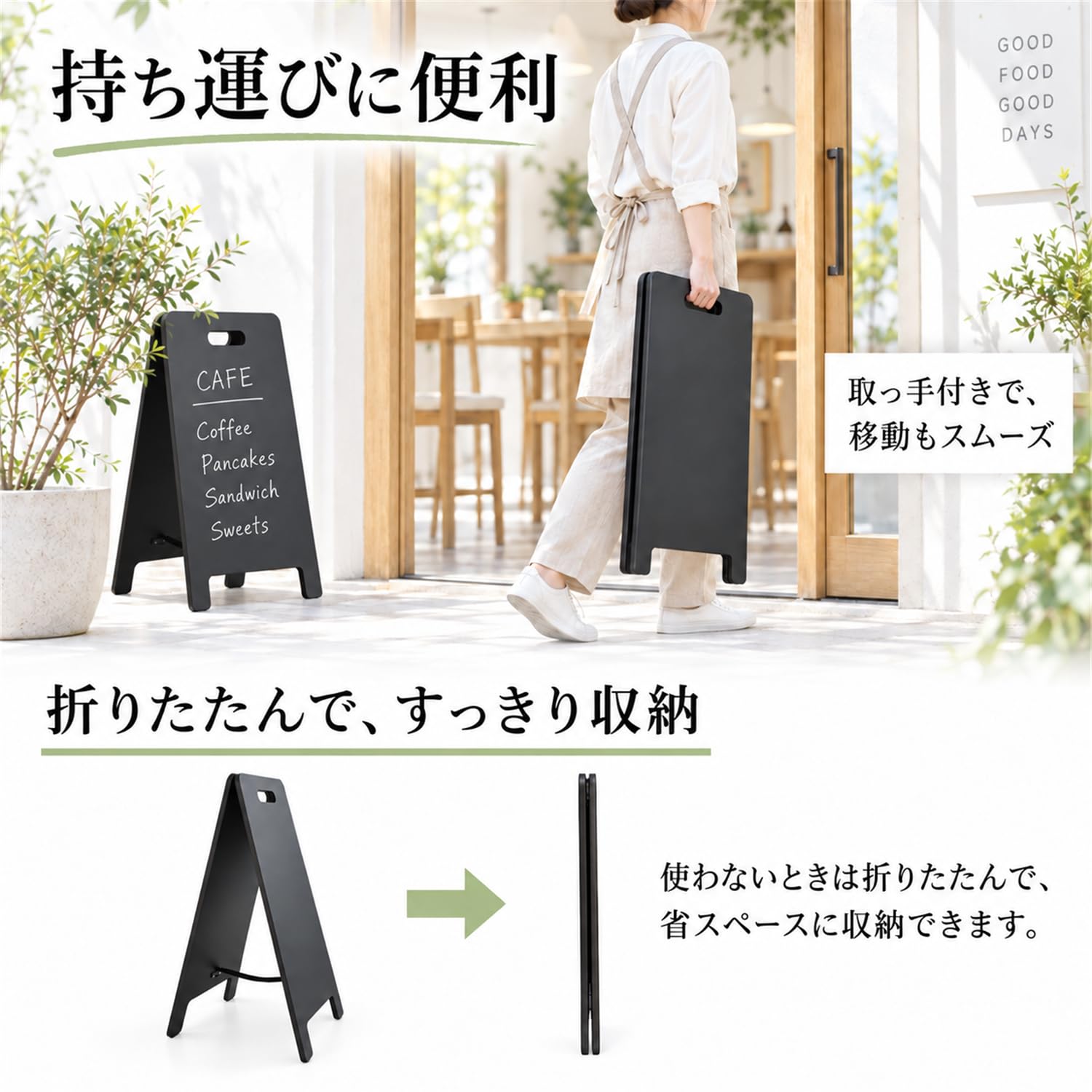 Amazon | サインキングダム 看板 立て看板 スタンド看板 A型看板 A型