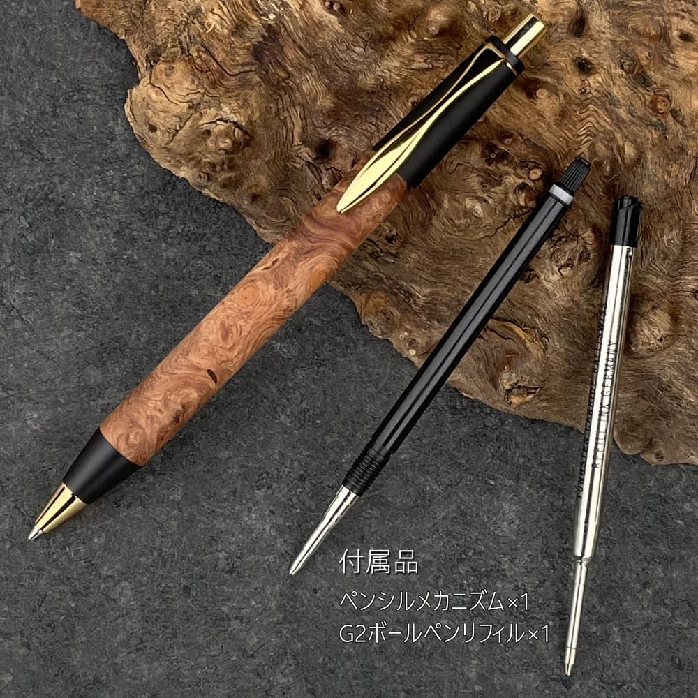 Amazon | 花梨瘤杢 【約36g】重量アップモデル/真鍮ウエイト入り