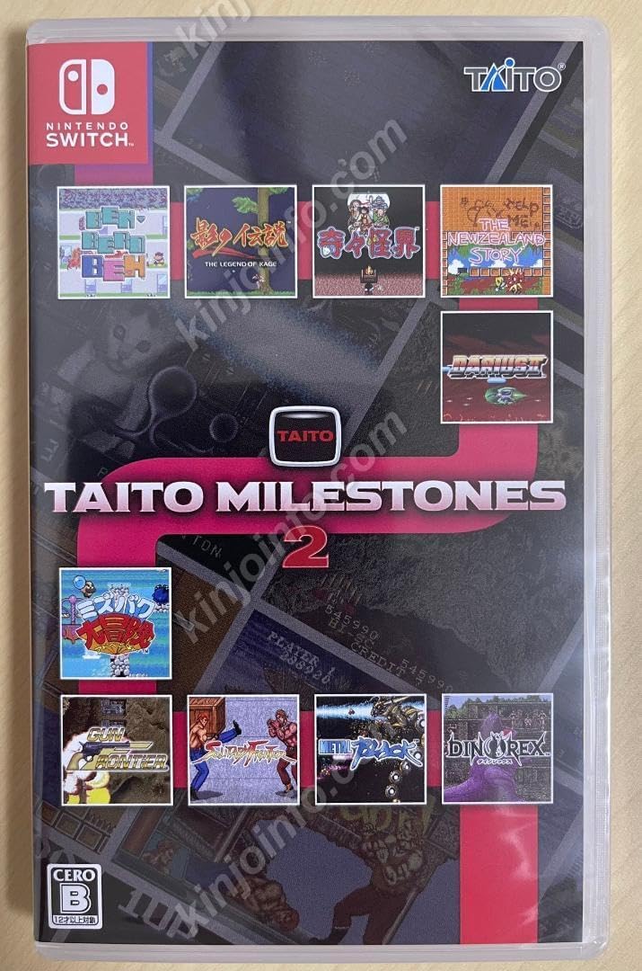 Wooo STATION UM-IP800 デジタルチューナー ジャンク本体のみ HITACHI