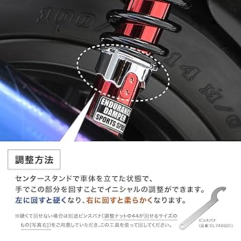 エンデュランス ローダウンキット 黒ボディ/メッキスプリング PCX JK05 Amazon | エンデュランス (ENDURANCE) バイク ローダウンキット