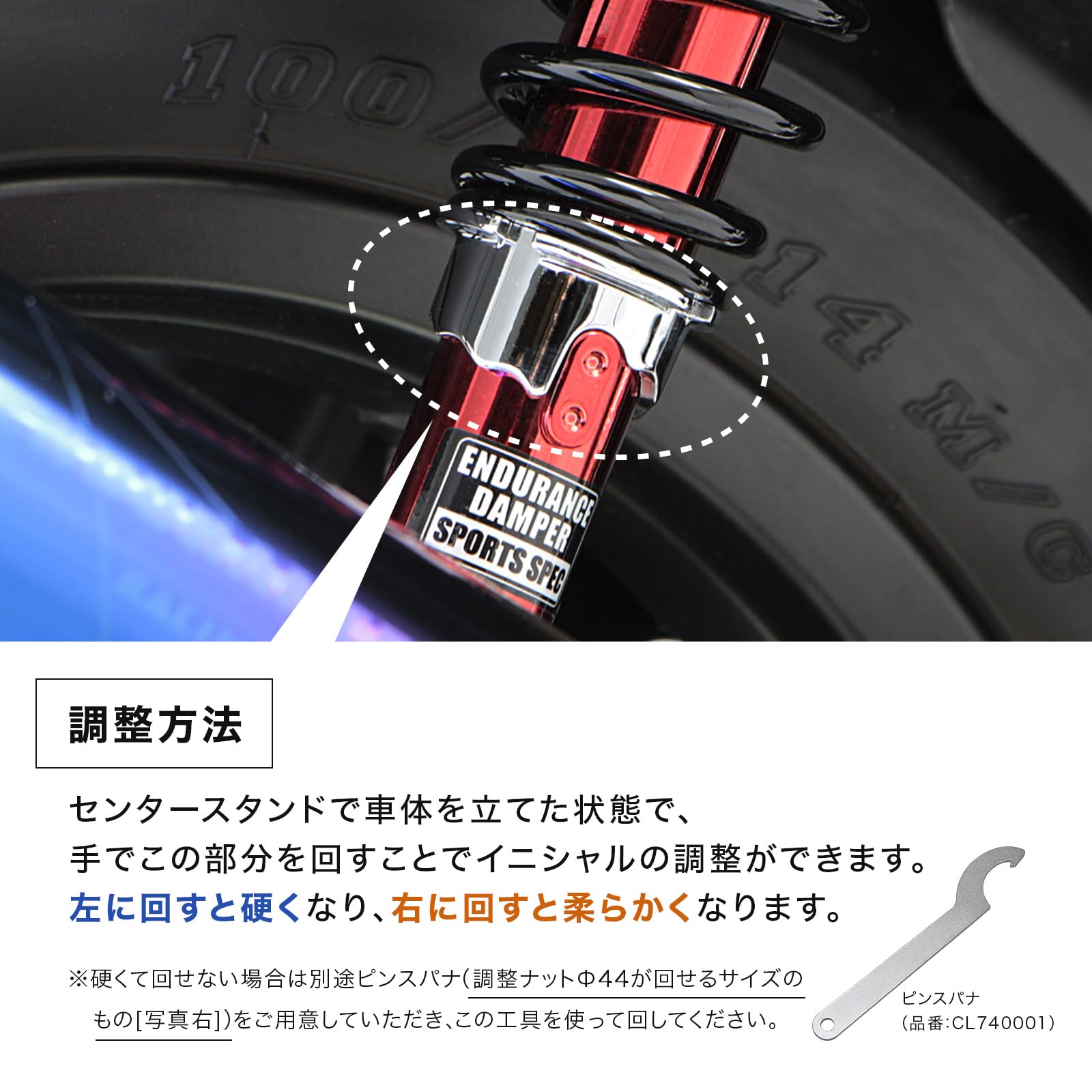 Amazon | エンデュランス バイク リアサスペンション 黒ボディ 青