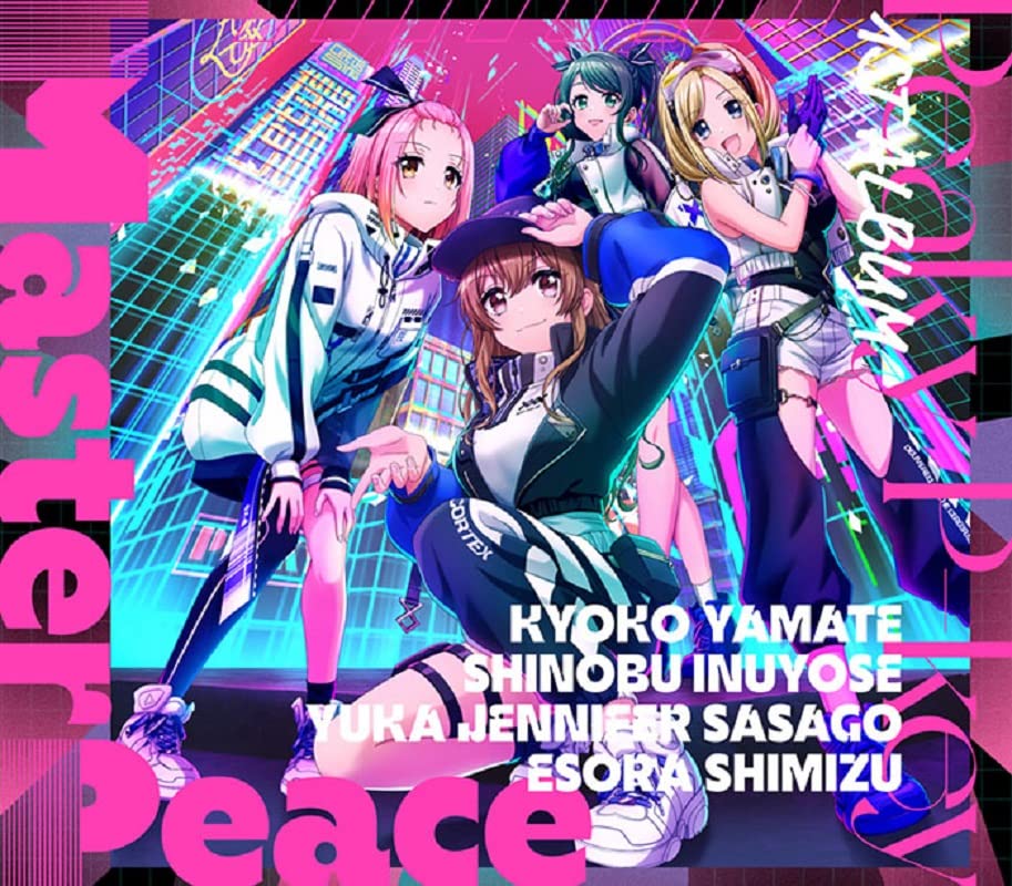Amazon | Master Peace A ver. | Peaky P-key | アニメ