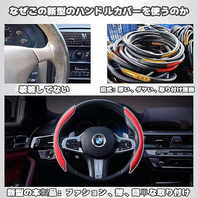 Amazon ハンドルカバー ステアリングカバー 内装品 高級 汎用 フルスエード グリッドマーク 円形 ｄ型 ハイエース プリウス N Box アルファード ヴェルファイア マークｘ レクサス フィット C Hr ヴェゼル クラウン 並行輸入品 ピンク ハンドルカバー 車 バイク