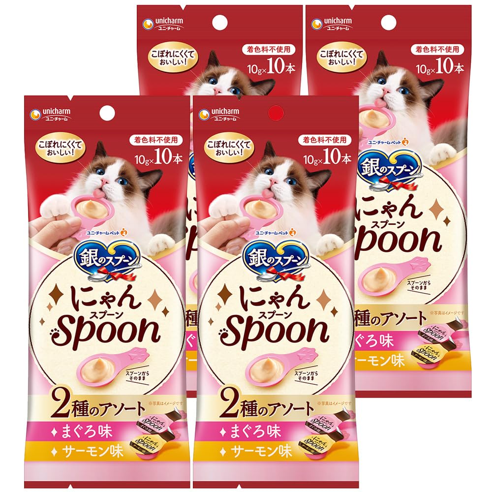 Amazon.co.jp: 【まとめ買い】銀のスプーン 猫用おやつ にゃんSpoon 2
