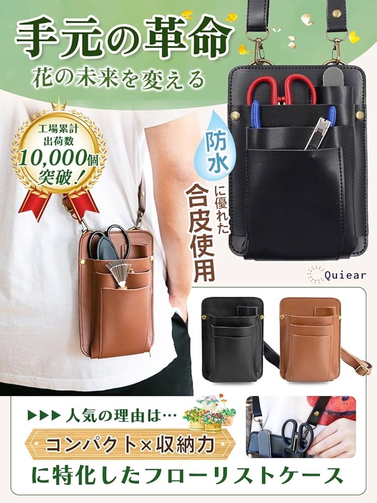 Amazon.co.jp: 【作業中にかさばらない】 コンパクトサイズに特