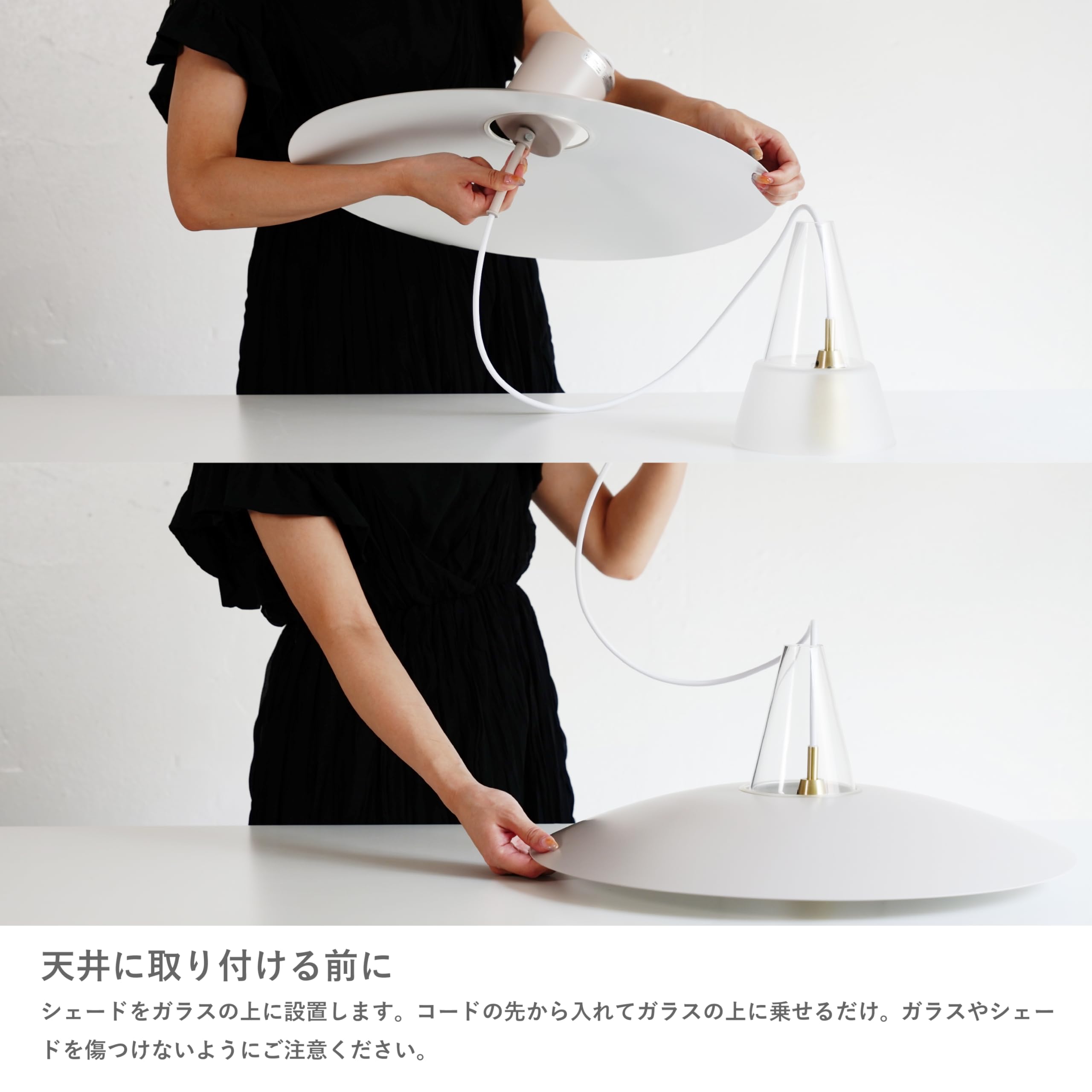 Amazon.co.jp : ペンダントライト ガラス Scorre スコーレ LP3123BK