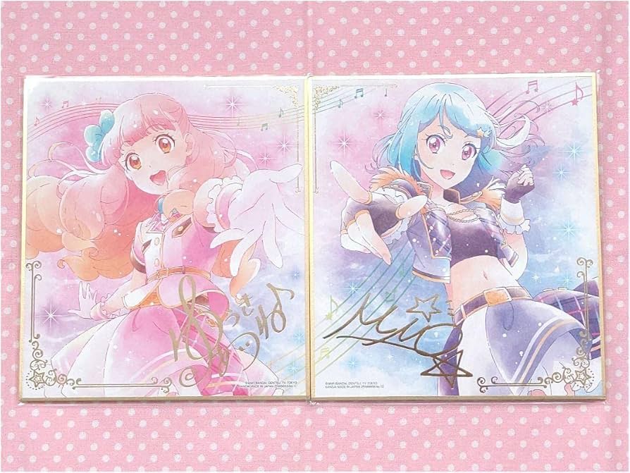 Amazon.co.jp: 色紙 アイカツフレンズ 色紙art あいね みお セット