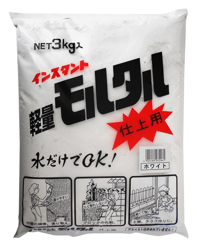 Amazon.co.jp: 家庭化学 インスタント軽量モルタル 仕上用 ホワイト