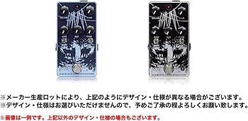 Amazon | Old Blood Noise Endeavors オールドブラッドノイズ