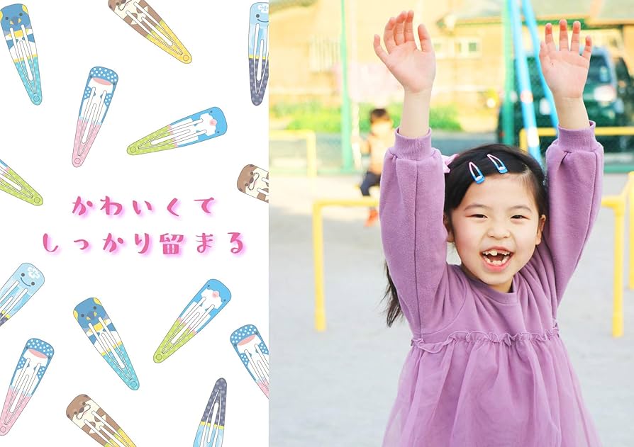 Amazon.co.jp: ヤエックス 水族館 動物園 限定 パッチンどめ