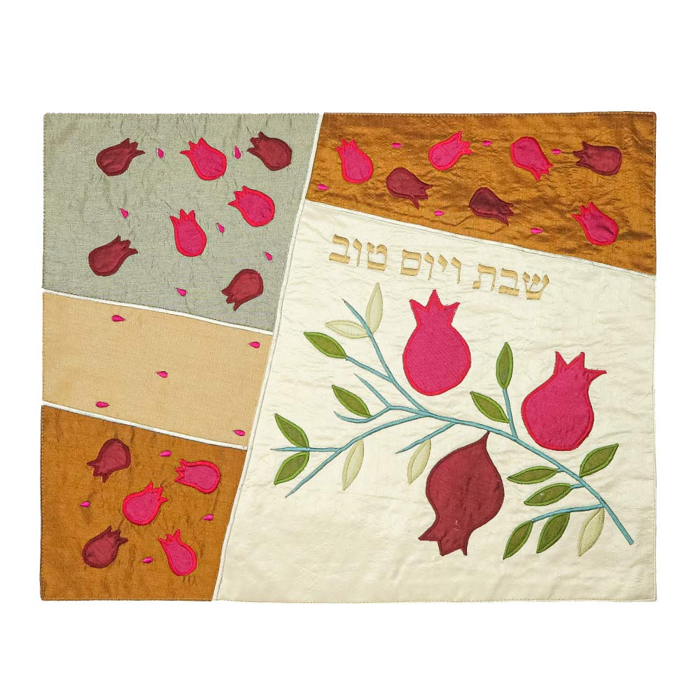 Couvre-challah Yair Emanuel napperon de soie pour planche à pain juif