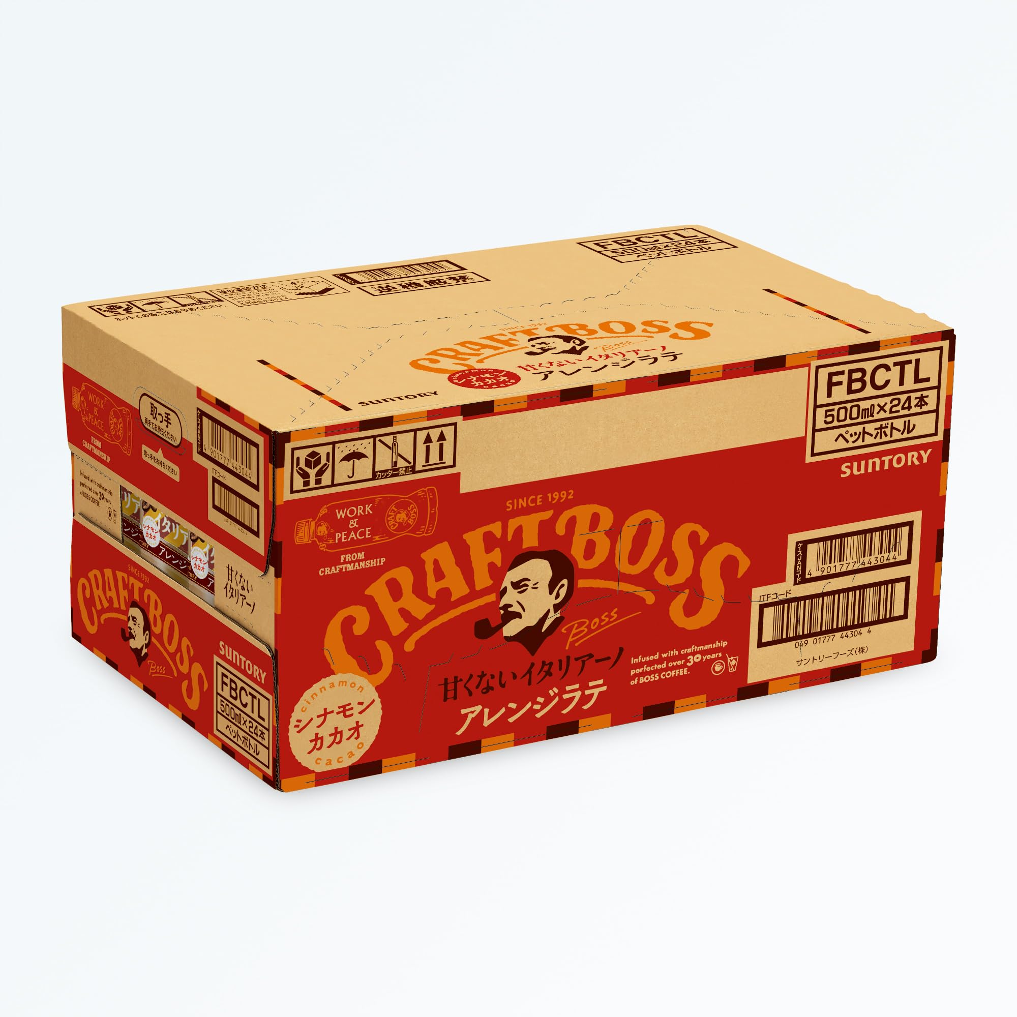 Amazon.co.jp: サントリー ボス BOSS クラフトボス 甘くない