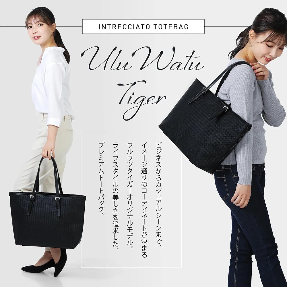 Amazon.co.jp: [UluWatu Tiger] ウルワツタイガー PREMIUM