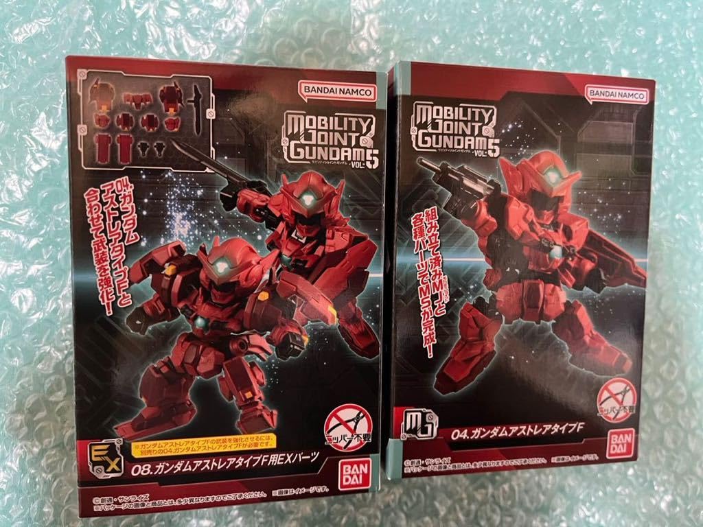 エヴォリューション・トイ ローアクションフィギュア イビル＆ガプラ 東胦編 エヴォリューション・トイ ローアクションフィギュア イビル