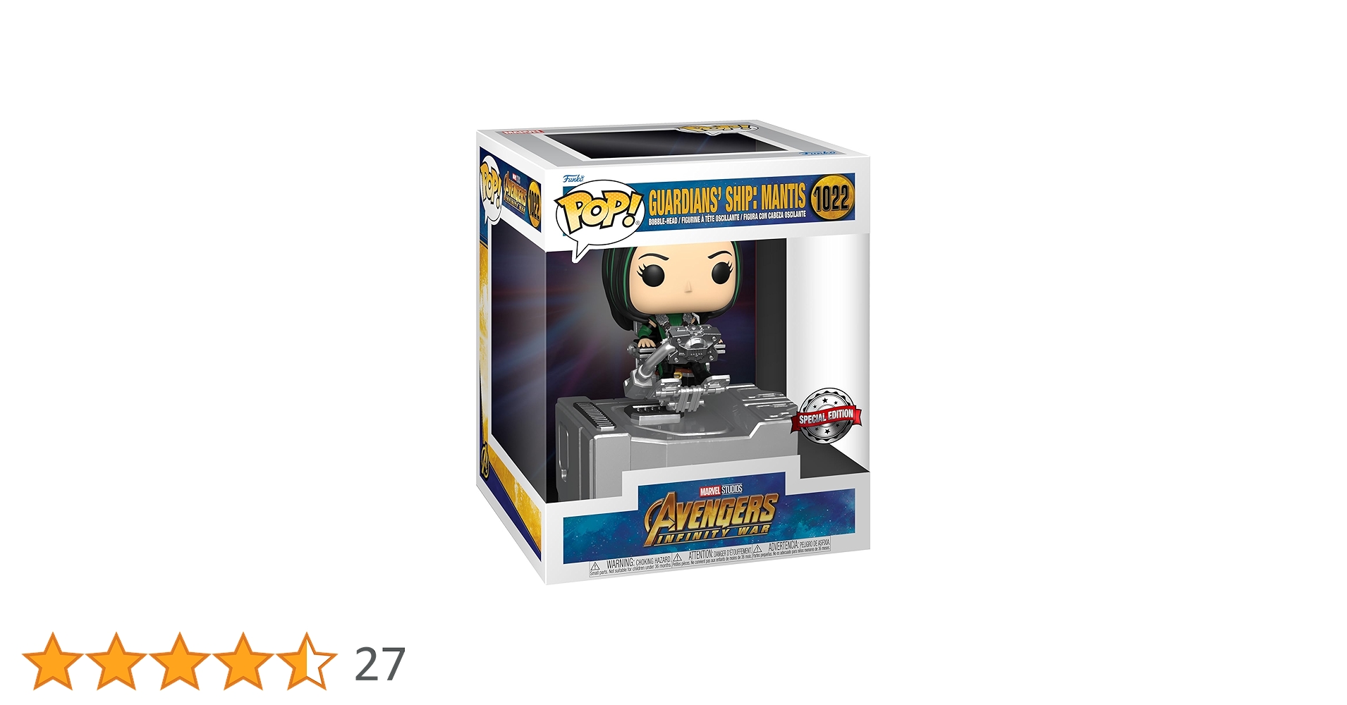 Amazon.co.jp: Funko POP!デラックス:マーベル - ガーディアンズ