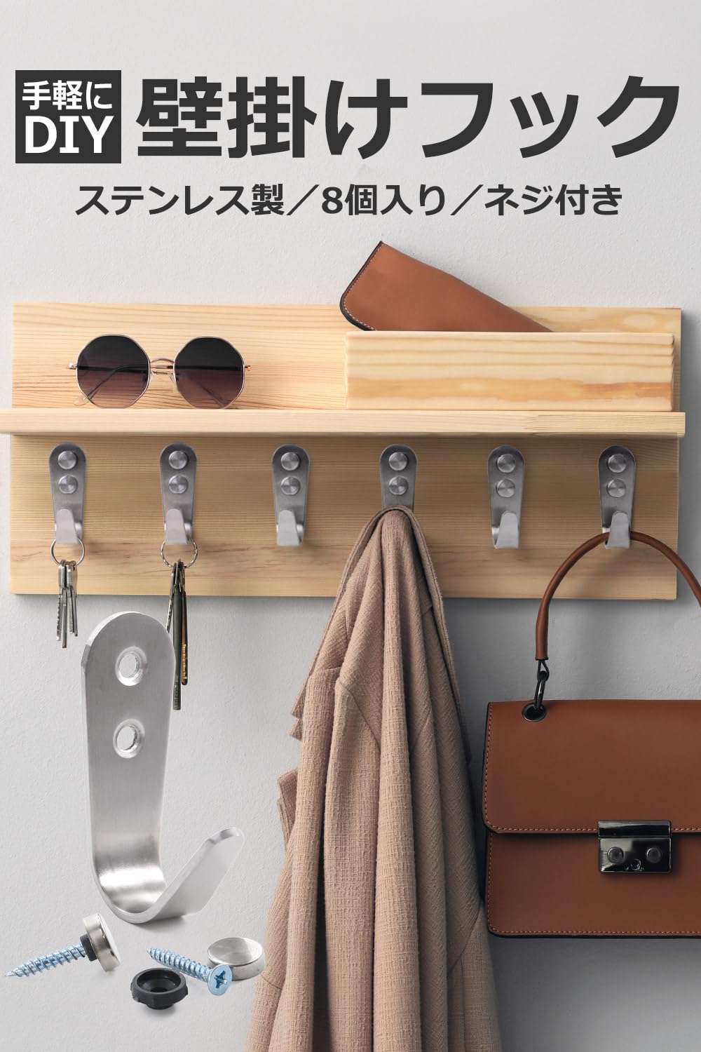 【新品未使用】②HAY ブラック壁掛けフック Mサイズ フック 壁 壁掛け シンプル おしゃれ ブラス ウォールフック