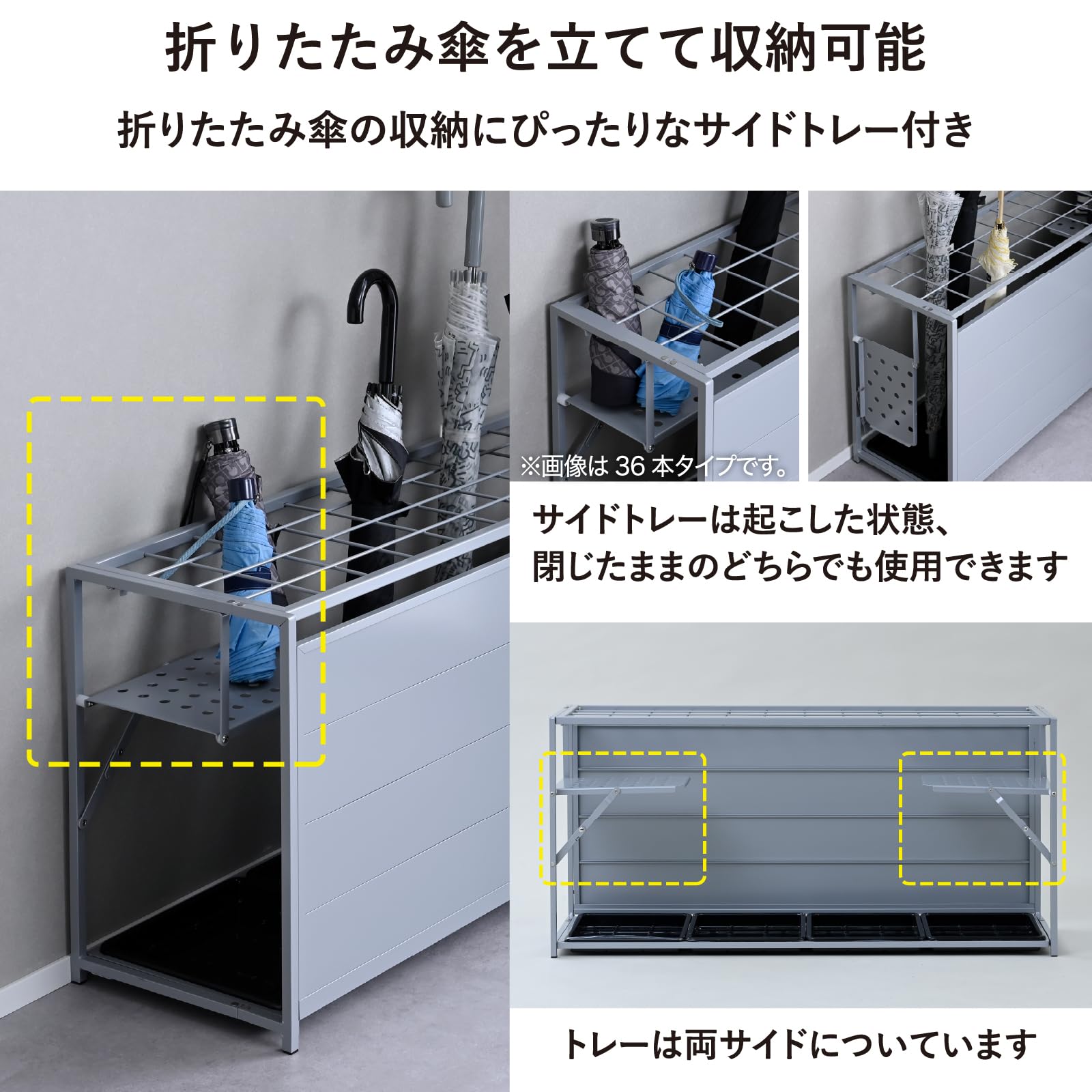 【数量限定】山善(YAMAZEN) 傘立て 折り畳み傘対応 軽量 折りたたみ可能 Amazon｜山善(YAMAZEN) 傘立て 折り畳み傘対応 軽量 折りたたみ可能